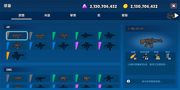 米莉科拉苏打之王v1.2.03