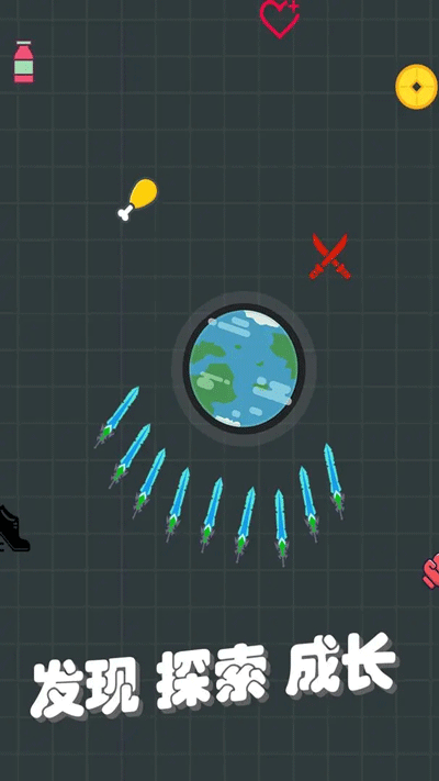 我不是飞剑 v1.16.11