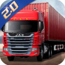 卡车货运模拟器v2.0.15