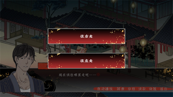 第五件遗留物v1.6.12