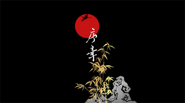 第五件遗留物v1.6.13