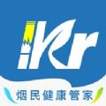 戒烟社区-3氪烟APP