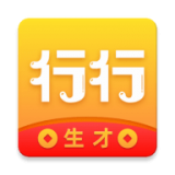 行行生才官网