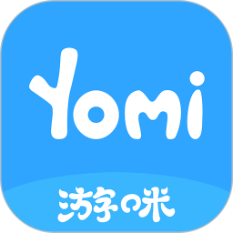 yomi游咪手机版