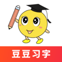 豆豆习字免费版