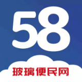 58云玻app