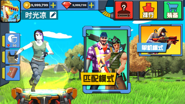 迷你恐龙世界v1.0.11