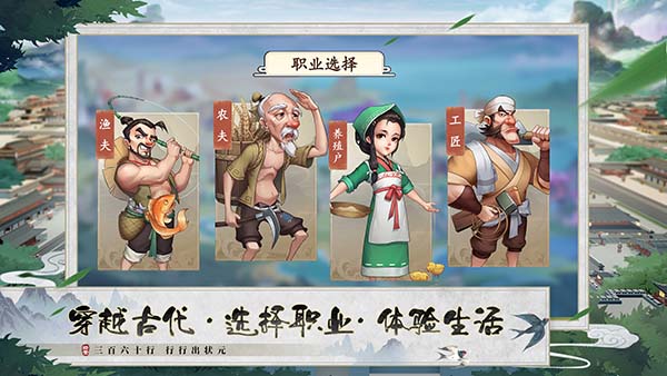 我是大东家v1.2.3002