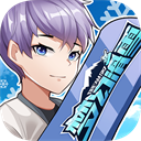 梦幻滑雪v1.0.0