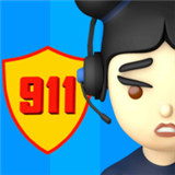 911调度员模拟器安卓版
