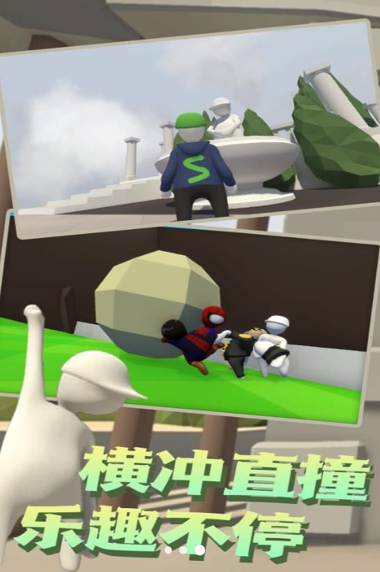 荒原人类末日觉醒3