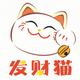 发财猫赚钱版