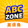 abczone英语角官网