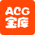 acg游戏宝库手机版