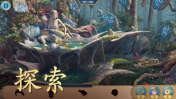 探寻者记迷城奇案v2.51.02