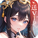 天天迷城v2.0