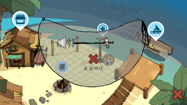 老人与海 v0.8.03