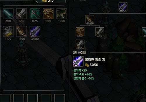 移动联盟2
