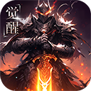 魔法战线最新版v1.0.0