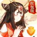 御剑封神