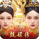 叫我万岁爷v4.9.1