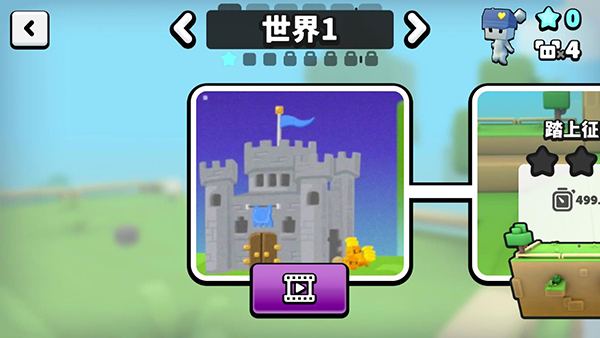 苏西方块v1.0.132