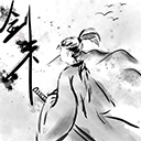 剑来v1.10