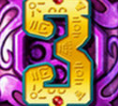 蒙特祖玛3