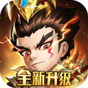 军师请布阵中文版v8.5.8