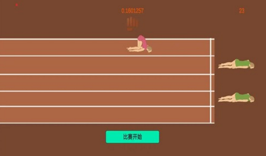 麦迈1