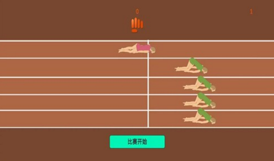 麦迈2