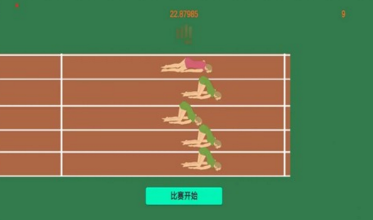 麦迈3