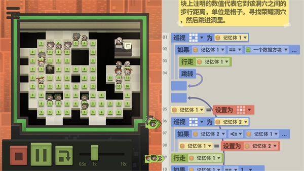 70亿人 v1.0.4.21