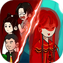 孟婆来碗汤v1.0.0