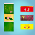 完美收纳挑战v1.0