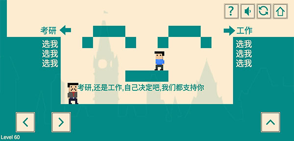 游戏人生我的超级英雄v1.2.01