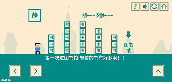 游戏人生我的超级英雄v1.2.03