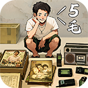 时光杂货店v1.0.3