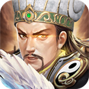 三国世界v3.9.4