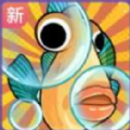 阳光水族馆v1.0