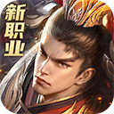 远征2 v1.66.1