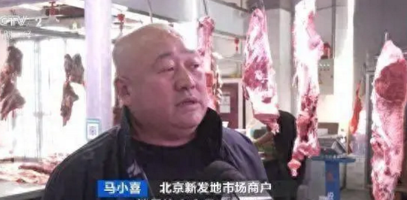 牛肉价格怎么不牛了