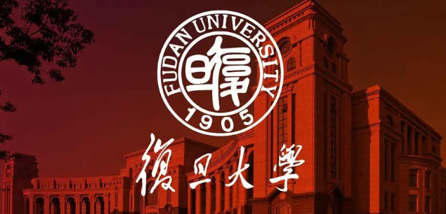 复旦大学招生主题是什么