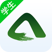 阿拉校园学生版ios