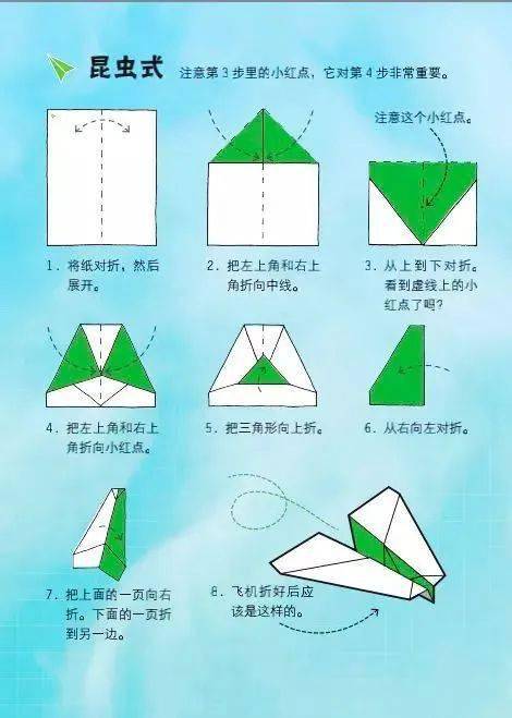 2023年叠纸科技出品的游戏大全