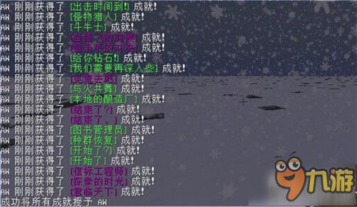 如何在⁄Minecraft⁄1.12版本中使用⁄Summon⁄指令：详细教程