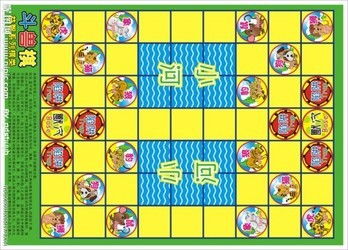 全面斗兽棋游戏精选集