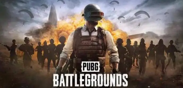 PUBG怎么丢弃一定数量的子弹