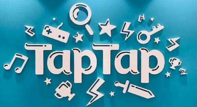 TapTap怎么删除登录设备