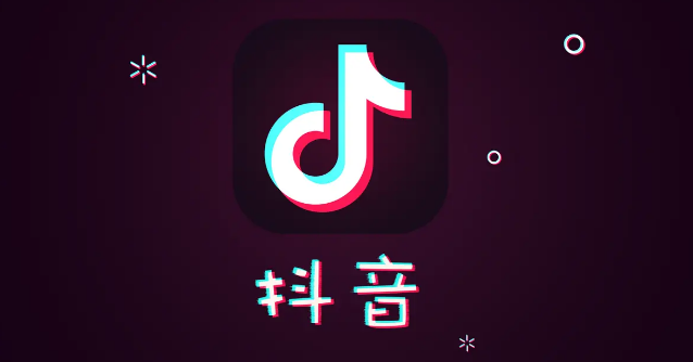 抖音钻石充值怎么退款